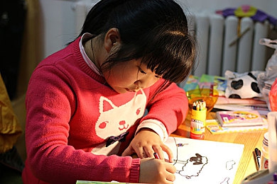 口述揉我 啊 嗯～出水了：智能按摩新潮流，口述即可享受舒适-1