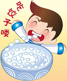 世界姓交大大赛中国队：全球学子竞技，中国学子风头无两-1