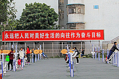 陈冠希用嘴把阿娇到高潮：游戏新宠！独特技能引发玩家热议-3