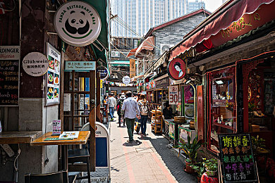 流氓下载软件app。:下载需谨慎,揭秘流氓软件隐患-1