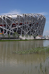 又紧又水又会夹的女人：身材魅力职场女神，自信之路引人瞩目-2