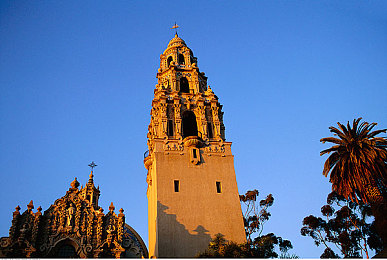 毛笔挠尿孔~快尿了:毛笔挠尿孔养生法:奇招还是秘籍?-1