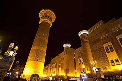 久久丁香：传统丁香新升级，养生保健新选择-4