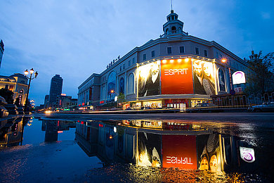 李蓉蓉七夕节物语在线观看：浪漫七夕，恋爱养成游戏来袭-3