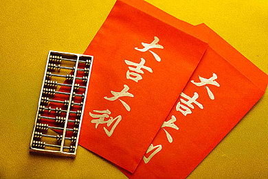 扒开腿cao烂你小sao货软件：游戏名惊悚引热议，神秘团队打造惊险新体验-3