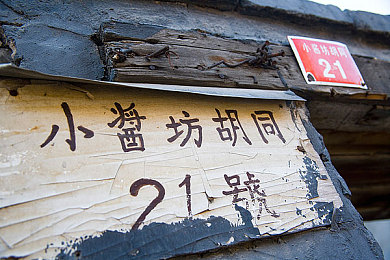 7m福利导航:福利一网打尽,7m导航助你轻松享优惠-1