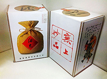 金卡戴珊和rjay无删减视频：辣妈与歌手互动，火花四溢！-3