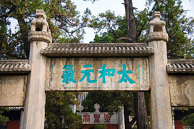 重口老太大和小伙乱:游戏新势力崛起:老少奇缘引关注-4