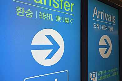 男生把困困放到女生困困：甜蜜礼物暖人心，爱情小确幸绽放-4