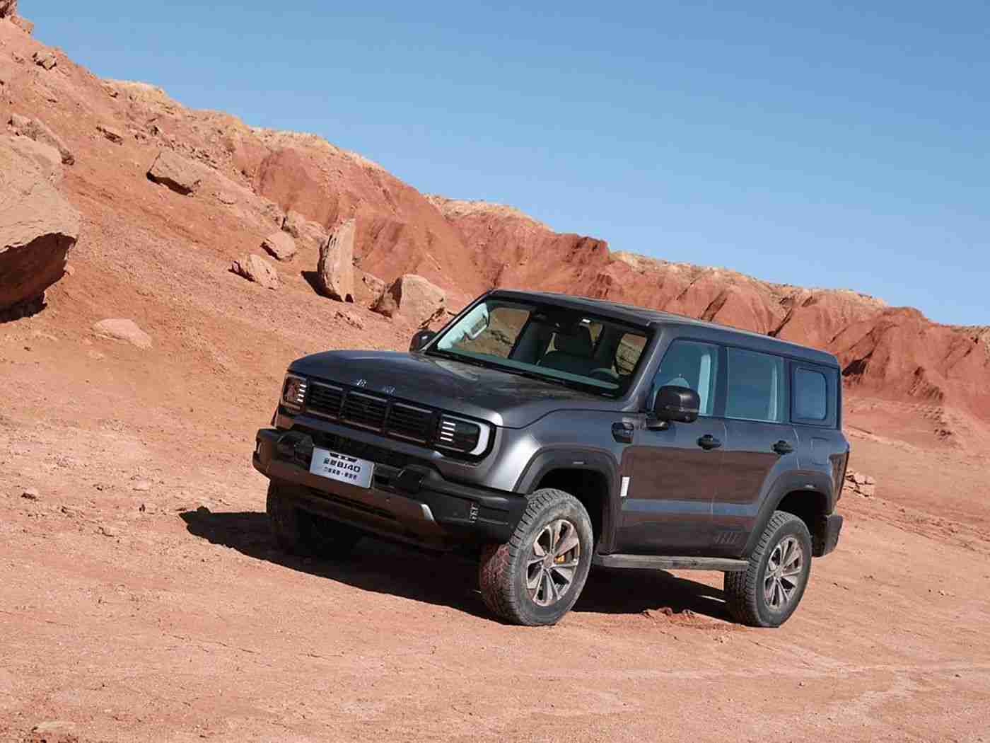 国产精华最好的产品oo,国产精华新宠,肌肤焕发光彩-3