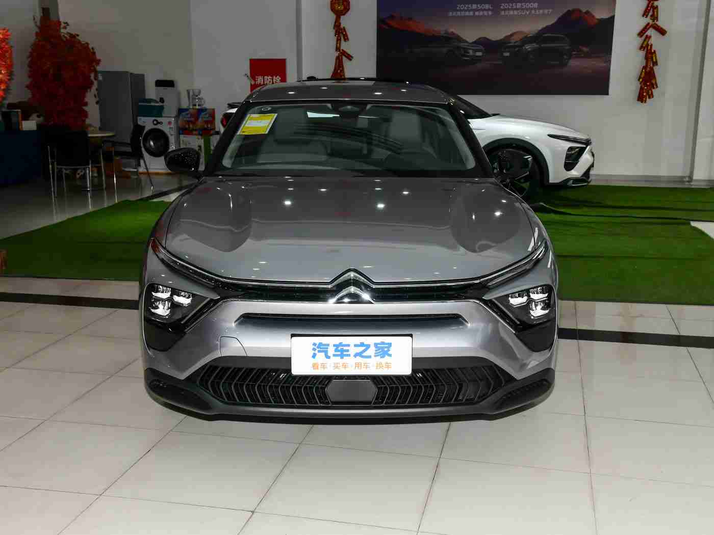 天天色天天干天天射射天天,数字生活新宠,应用“天天”引领潮流-1