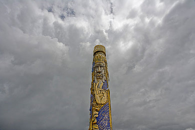 丝袜老师踩我的 出精子照片｜流线型设计惊艳登场，丝袜元素引发热议：神秘“丝袜老师”车型全面解析引关注-1