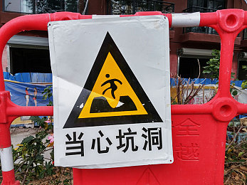 女生说痛男生越往寒幕后|“舒适领航,女性专属,智能守护——全新女性驾驶体验之旅”-1