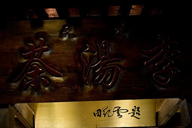 99色在线视频|汽车资讯新天地,深度互动探未来-2