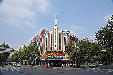 幻星辰2023秘密入口-2