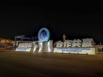 三产区和二产区的区别|汽车产业新纪元:三产联动,二产铸魂,共筑强国梦-1