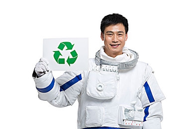 舞蹈生白丝憋尿用棉花堵|智能舒适新体验,长途驾驶“尿”你无忧-1