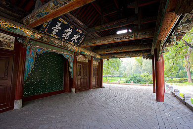 色天堂网站｜“创新科技引领未来，环保智能新潮流：全新汽车震撼亮相，颠覆传统出行体验”-2