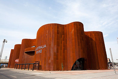 强开乳罩摸双乳吃奶羞羞www|“智能操控,触控新境界,车载娱乐体验革新之旅”-5