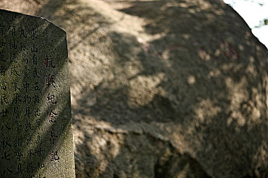 国产黑料吃瓜｜揭秘国产汽车：品质争议与不断突破，探寻品牌崛起之路-1