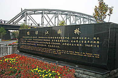 黄色应用软件下载|汽车行业净化战,共筑无“黄”安全防线-3