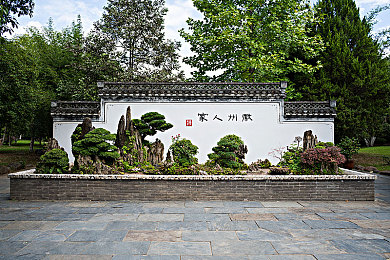 体育生粗口自慰出精18禁网站｜新能源汽车热潮涌动，市场前景广阔，体育生言论意外成热点佐证-5