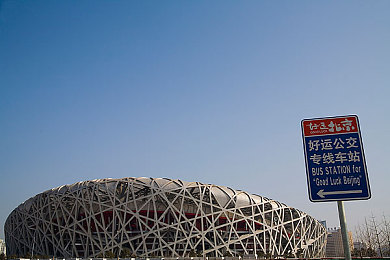 搞机10分钟time下载不用不收钱|“智能驾驶新潮流,免费下载轻松搞,汽车软件引领潮流体验升级”-1