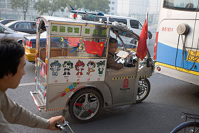 性欧美护士｜汽车新势力，护士风尚领航，绿色驾享未来-1