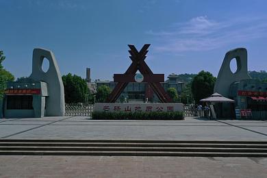 黄软｜时尚潮流领航者，智能出行新体验-2