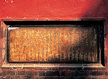 蕾丝视频污|时尚智驾先锋,驾驭未来潮流新篇章-2