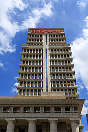 海角|激情驾驭,时尚领航:全新海角专属车型震撼上市,18万起售,引领汽车新潮流-1