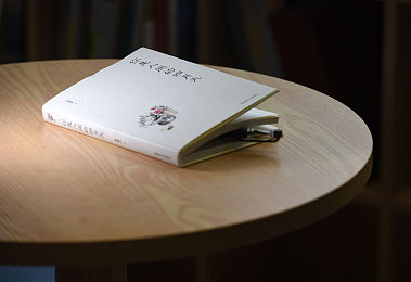 男生女生差差差app下载安装大全免费高清|汽车盛宴,高清导航,车迷必备神器-4