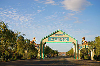 吃瓜黑料AV｜新能源汽车质量问题频出，车企转型困境与应对策略解析-3