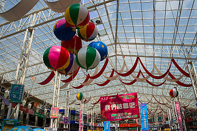 17岁日本电影免费粤语剧情解析｜青春激情燃动，汽车文化传承：深度解析17岁日本粤语影片-3