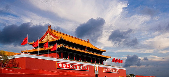 机机和机机手机免费正版|免费正版手机新宠:机机手机性能卓越,价格亲民,引领科技潮流-3