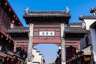 火影忍者黄油｜“创新动力，动漫风采：全新车型独特魅力引年轻消费者热捧，或成新一代销量爆款”-4