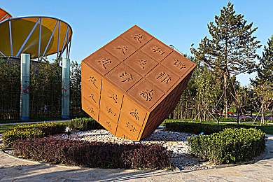 黄色软件破解版|汽车辅助软件新突破:“智能驾驶神器”助力车主安全便捷出行-2