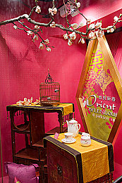 火影忍者十八+手游|汽车厂商借势手游,火影IP助力,创新营销新格局-1