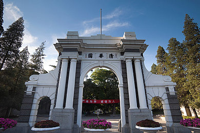 十大禁黄|严打汽车市场乱象!揭秘“十大禁令”助力消费者安心购车-1