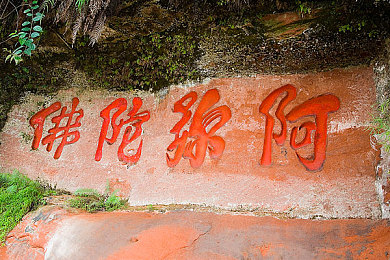 小敏好大 用力 深一|“动力强劲操控流畅,小敏紧凑型SUV诠释高效出行新体验”-2