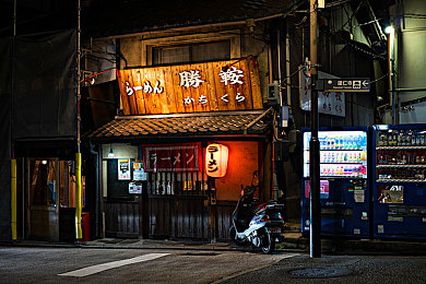 和亲妺洗澡忍不住c了她无吗男男｜新能源汽车新宠“和亲妺”亮相，外观性能双优，价格亲民引关注-4