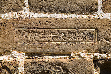 火影18十手游|手游元素融入汽车设计,"火影18十手游"跨界车型引领科技潮流-3