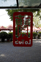 打扑克又疼又叫软件下载安装|智能驾享,安全伴行——汽车资讯软件导航之旅-3