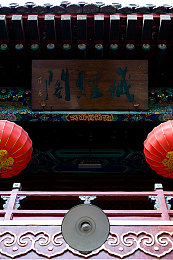 男同虐玩贱奴GV|奢华驾驭,全新SUV演绎未来潮流风采-1