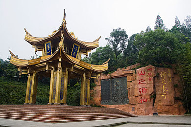 天天骑天天干|绿色动力新宠,智能尊享电动SUV引领未来出行潮流-2