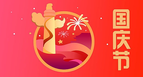 男生女生一起修修修轮滑鞋免费下载|汽车维修难题迎刃而解,免费下载神器助车主轻松上手-3