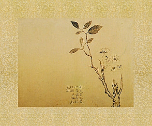 三上悠亚《禁忌的爱》｜情感驱动，未来车界禁忌之光-1