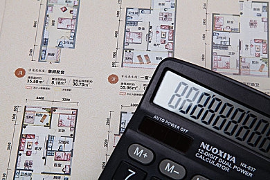 福建大菠萝导航官方隐藏2023｜福建大菠萝导航神秘隐藏新功能，车主困惑背后竟有这些原因！-1