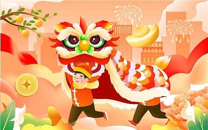 金银瓶1-5新版｜豪华升级，科技领航，新锐之选，引领未来汽车潮流-2