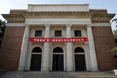 黑料吃瓜热门吃瓜｜汽车风云录：揭秘豪华车坛风云变幻，品质与激情共舞-2